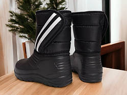 Дитячі зимові дутики водостійкі розмір 28/29