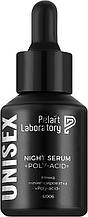 Нічна пілінг-сироватка Pelart Laboratory Unisex Night Serum Poly-Acid, 30 мл