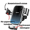 Автомобільний тримач для телефону в машину на повітропровід дефлектор автотримач гравітаційний Baseus, фото 2