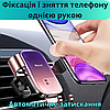 Автомобільний тримач для телефону в машину на повітропровід дефлектор автотримач гравітаційний Baseus, фото 5