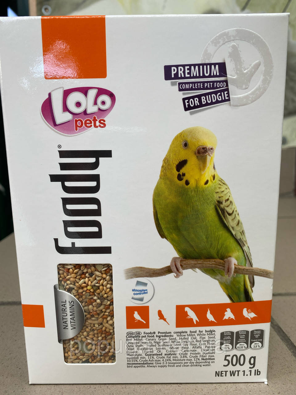 LoLo Pets Повнораціонний корм для хвилястих папуг, 500 г, фото 1