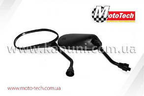 Дзеркала мото заднього огляду ZF001-52 8ММ Mototech