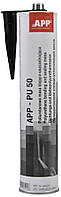 Герметик полиуретановый APP 310 г черный (PU-50) 040307