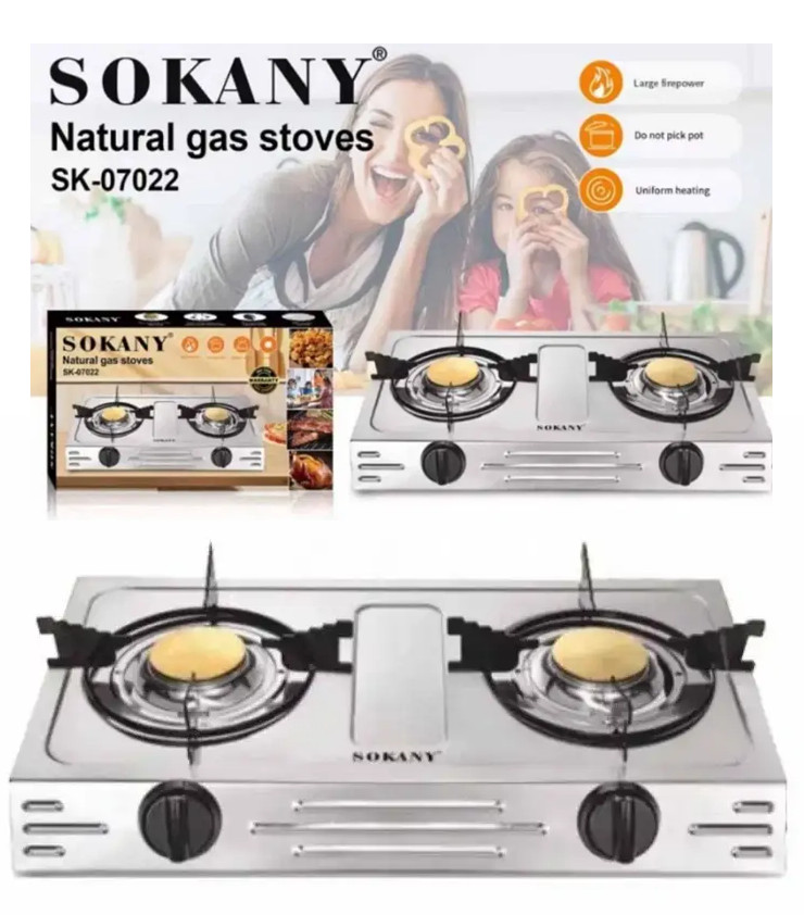 Двоконфоркова Газова настільна плита Sokany SK-07022, плита на 2 конфорки, фото 1