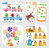 Альбом для малювання пальцями Міська мандрівка, фото 4