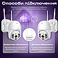 Вуличний поворотна IP- камера відеоспостереження WiFi N3 6913 - 2mp ICSee - камера зовнішнього спостереження для будинку, фото 3