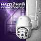 Вуличний поворотна IP- камера відеоспостереження WiFi N3 6913 - 2mp ICSee - камера зовнішнього спостереження для будинку, фото 4