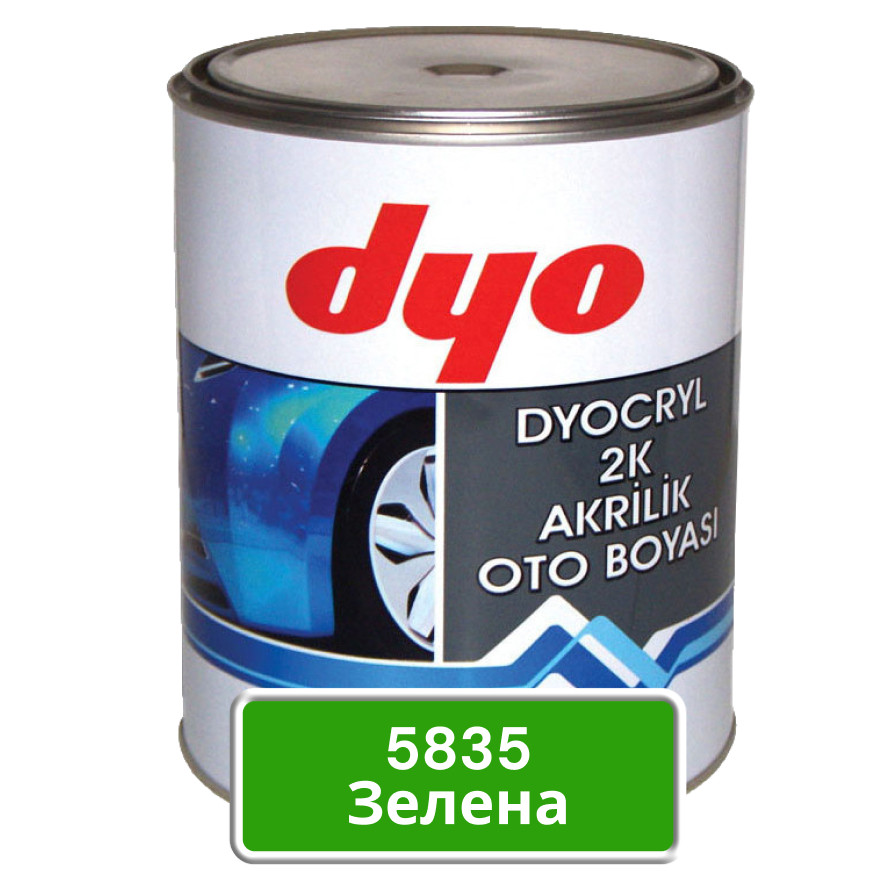 5835 Зелена Акрилова авто фарба DYO 1 л (без затвердника), фото 1