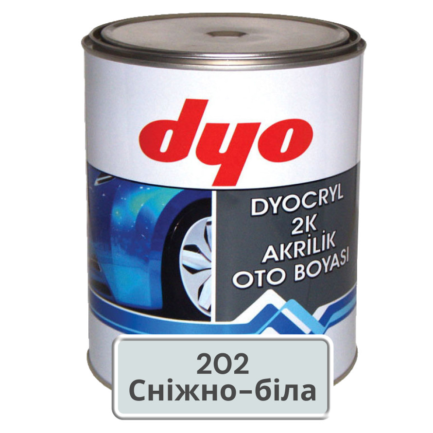 202 Сніжно-біла Акрилова авто фарба DYO 1 кг (без затвердника), фото 1