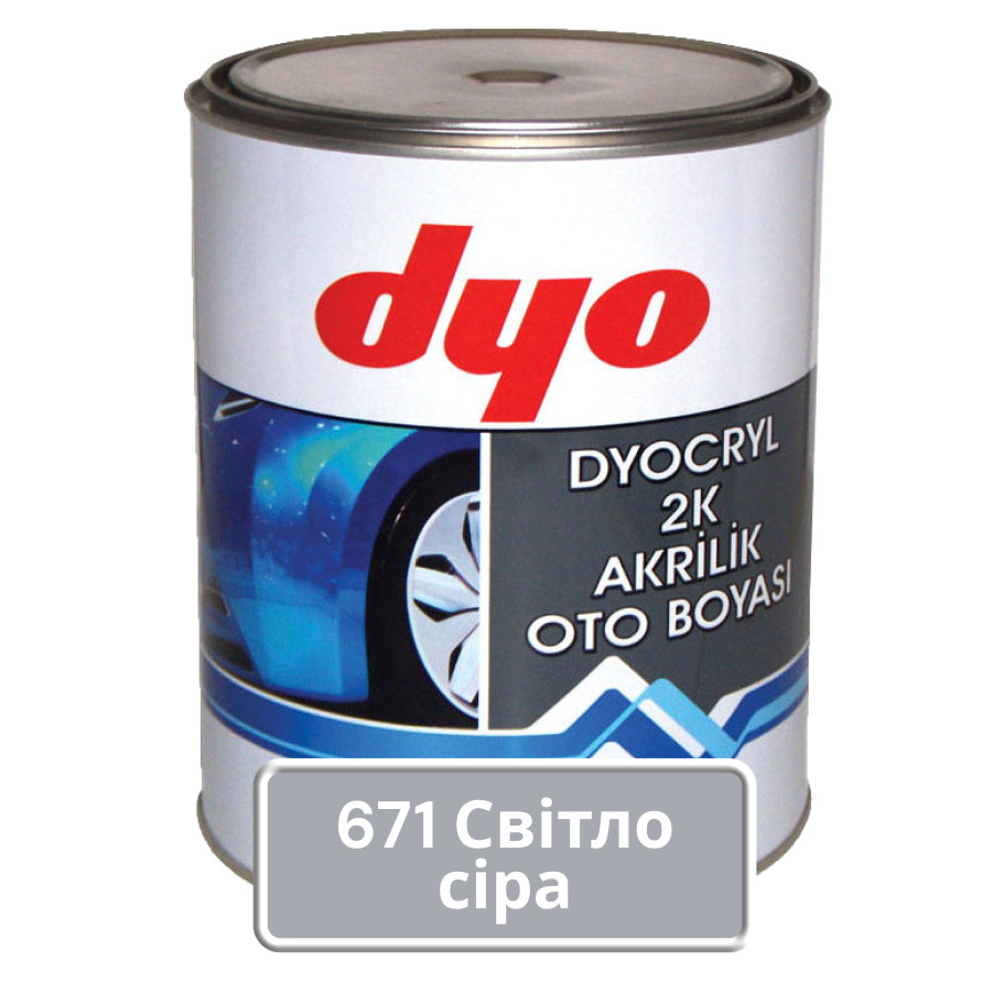 671 Світло-сіра Акрилова авто фарба DYO 1 кг (без затвердника), фото 1