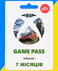 Xbox Game Pass Ultimate 7 місяців (підписка Xbox та ПК) | Всі регіони