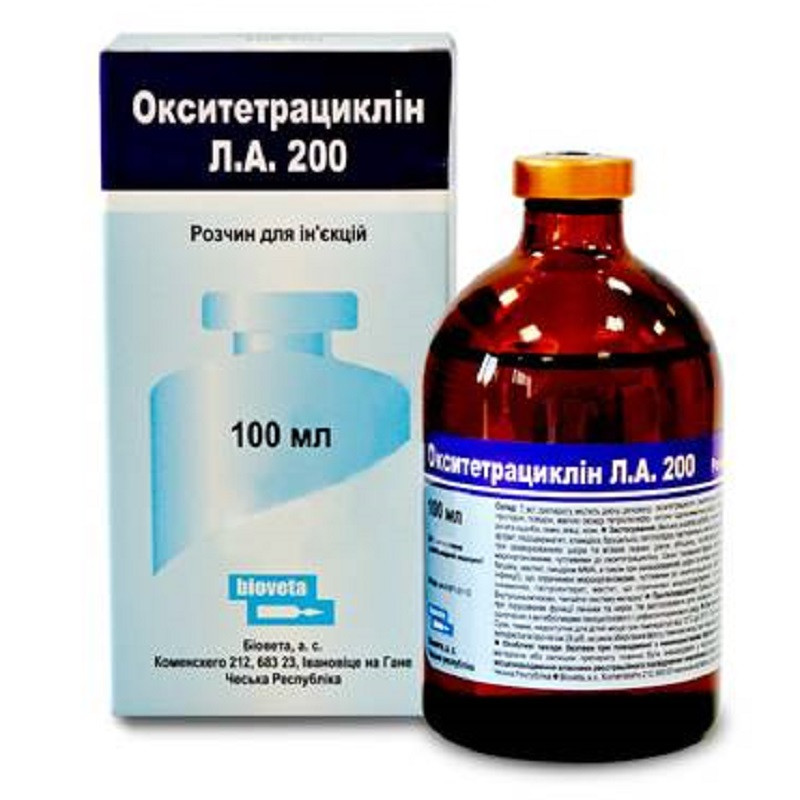 Окситетрациклін 200 LA 100 мл BioVeta