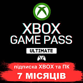 Підписка Xbox Game Pass Ultimate 7 місяців (Xbox One та Series) | Всі країни