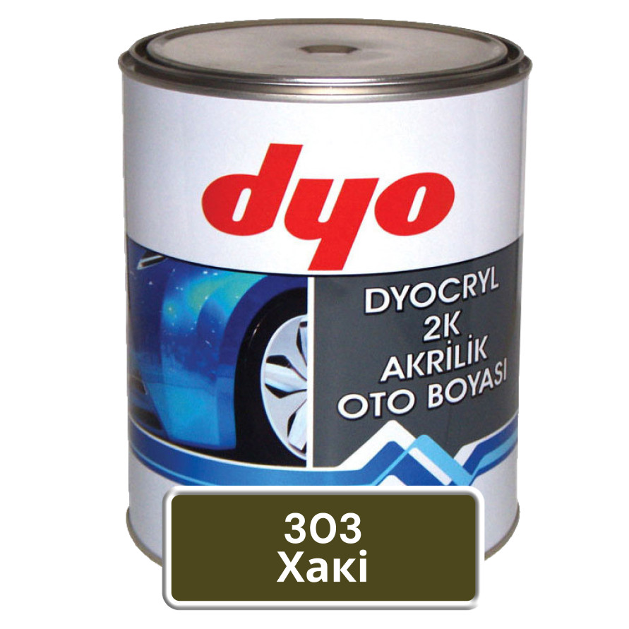 303 Хакі Акрилова авто фарба DYO 1 кг (без затвердника), фото 1