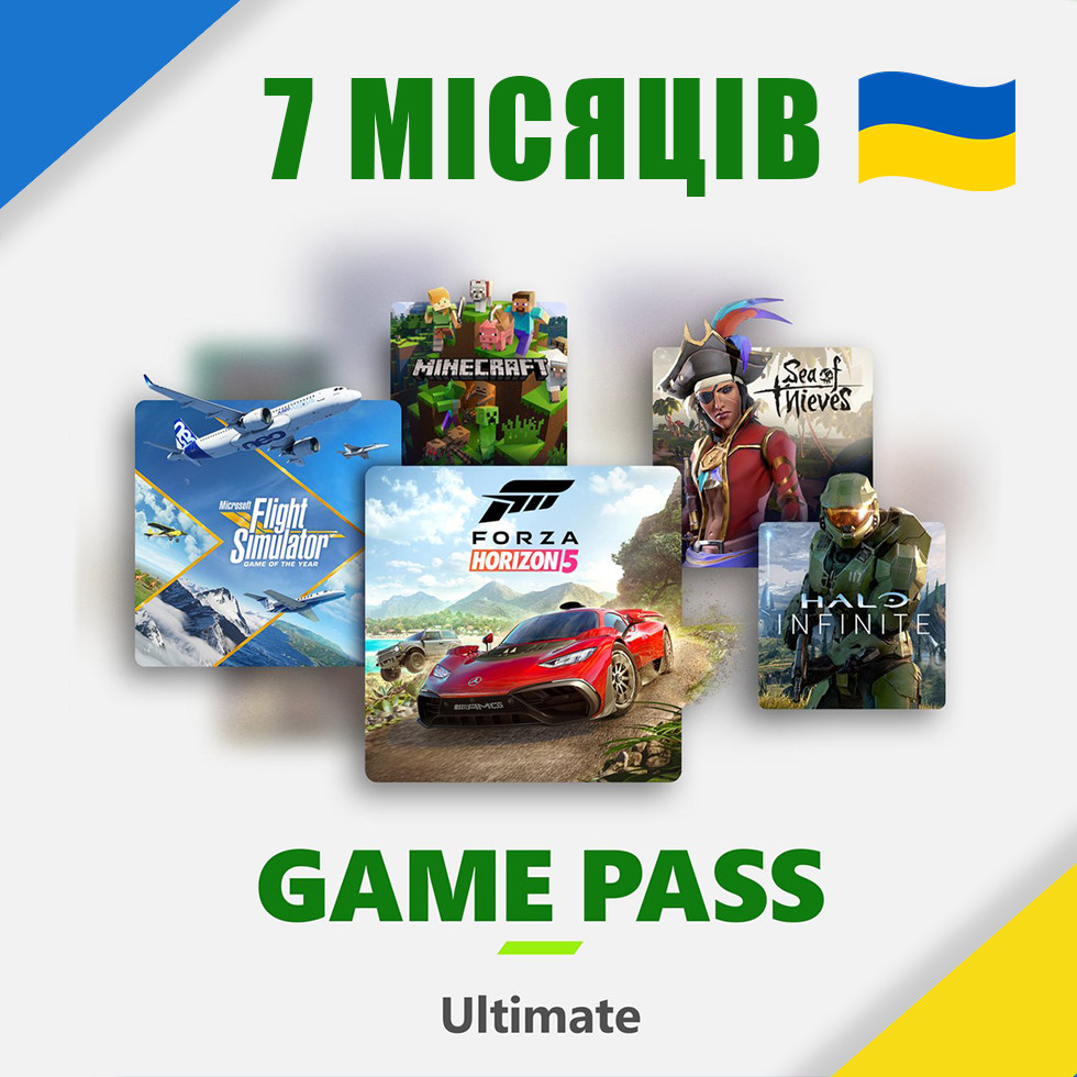 Xbox Game Pass Ultimate 7 місяців (для Xbox One, Series та ПК) | Підписка на всі країни