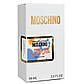 Moschino I Love Love Perfume Newly жіночий 58 мл, фото 4