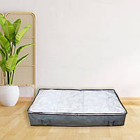 Органайзер для зберігання постільної білизни, сезонних речей Сірий