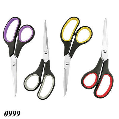 Ножиці канцелярські 22 см