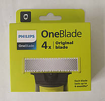 Касети для гоління чоловічі Philips OneBlade 4 шт.