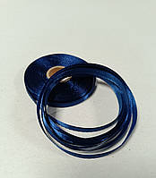 Атласна стрічка 0,6см 23 метри Сапфіровий