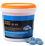 Щуряча отрута приманка для знищення гризунів Шторм 1 кг / Ефективний засіб для боротьби з гризунами, фото 2