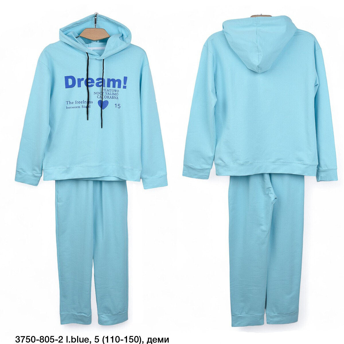 Костюм з капюшоном для дівчинки "Весна- Осінь" Розміри: 110,120,130,140,150 см (18083-2), фото 1