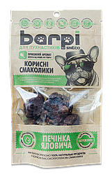 Ласощі для собак Barpi Печінка яловича  20г