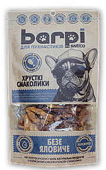 Лакомство для собак Barpi Безе яловиче вим'я 100г
