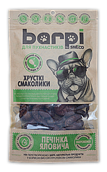 Ласощі для собак Barpi Печінка яловича 100г