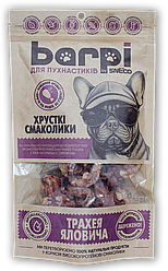 Ласощі для собак Barpi Трахея яловича 100г