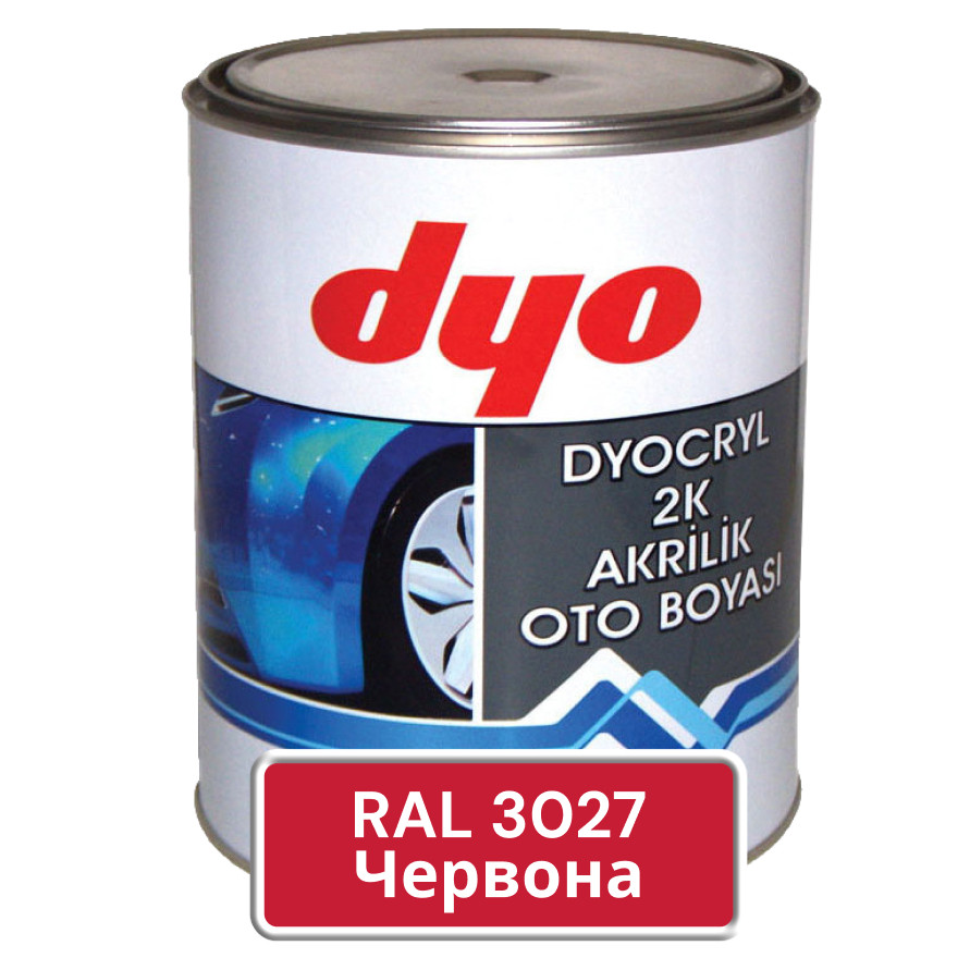 RAL 3027 Червона Акрилова фарба DYO 1.3 кг (без затвердника), фото 1