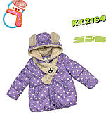 Дитяча зимова куртка для дівчаток із шарфом Н/Н🇲🇨