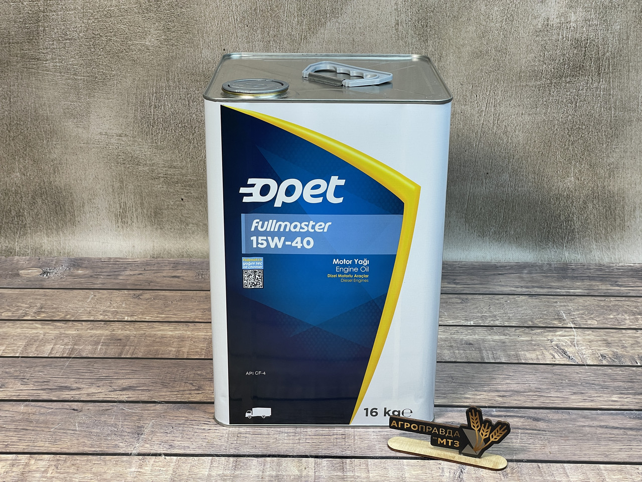 Моторна олива Opet FULLMASTER 15W-40 TRUCK 18 л