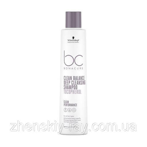 Шампунь глибокого очищення Schwarzkopf Professional BC Bonacure Clean Balance Deep Cleansing Shampoo Tocopherol  250 мл