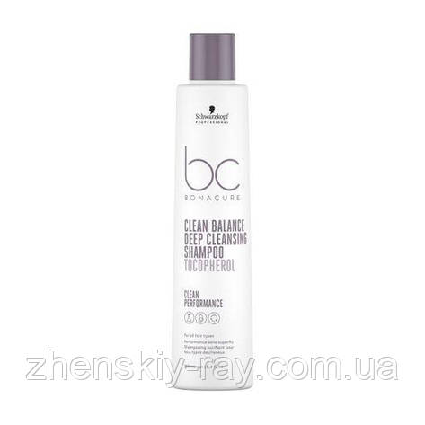 Шампунь глибокого очищення Schwarzkopf Professional BC Bonacure Clean Balance Deep Cleansing Shampoo Tocopherol 250 мл, фото 1