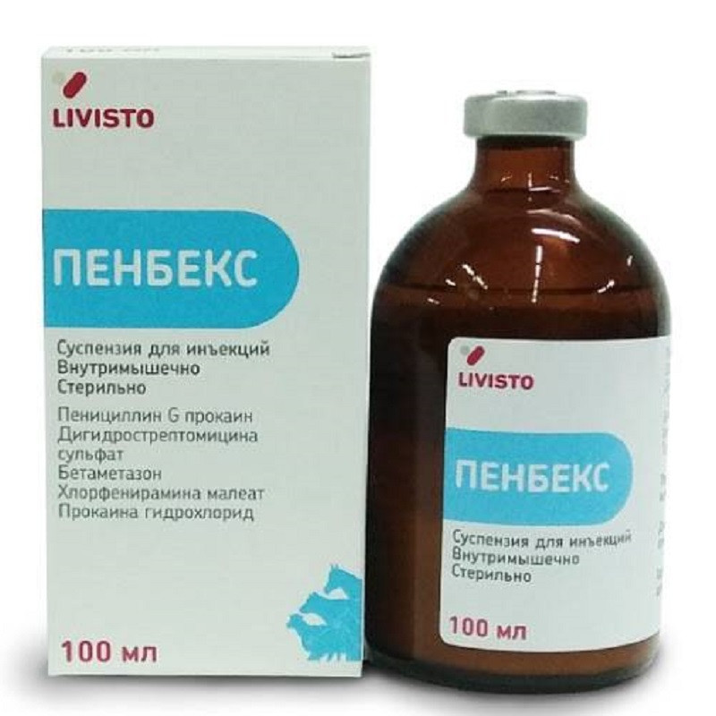 Пенбекс 100 мл LIVISTO термін 05.2025, фото 1