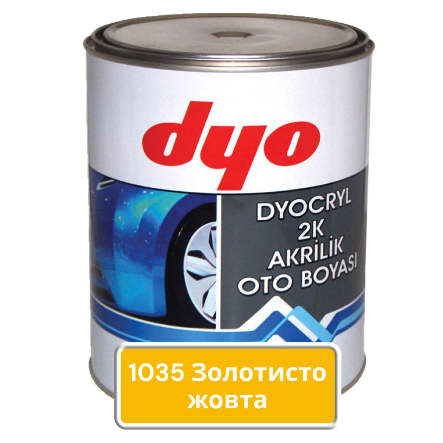 1035 Золотисто-жовта Акрилова фарба DYO 1.3 кг (без затвердника), фото 1