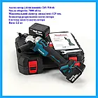 Акумуляторна зручна шліфувальна машинка Makita DGA504ZL з електронним керуванням батарея 24V 5А диск до 125мм болгарка в кейсі, фото 2