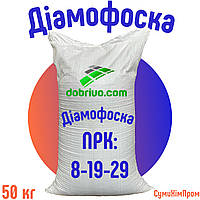 Нитроаммофоска - купить недорого на Prom.ua: цены, акции и отзывы ...