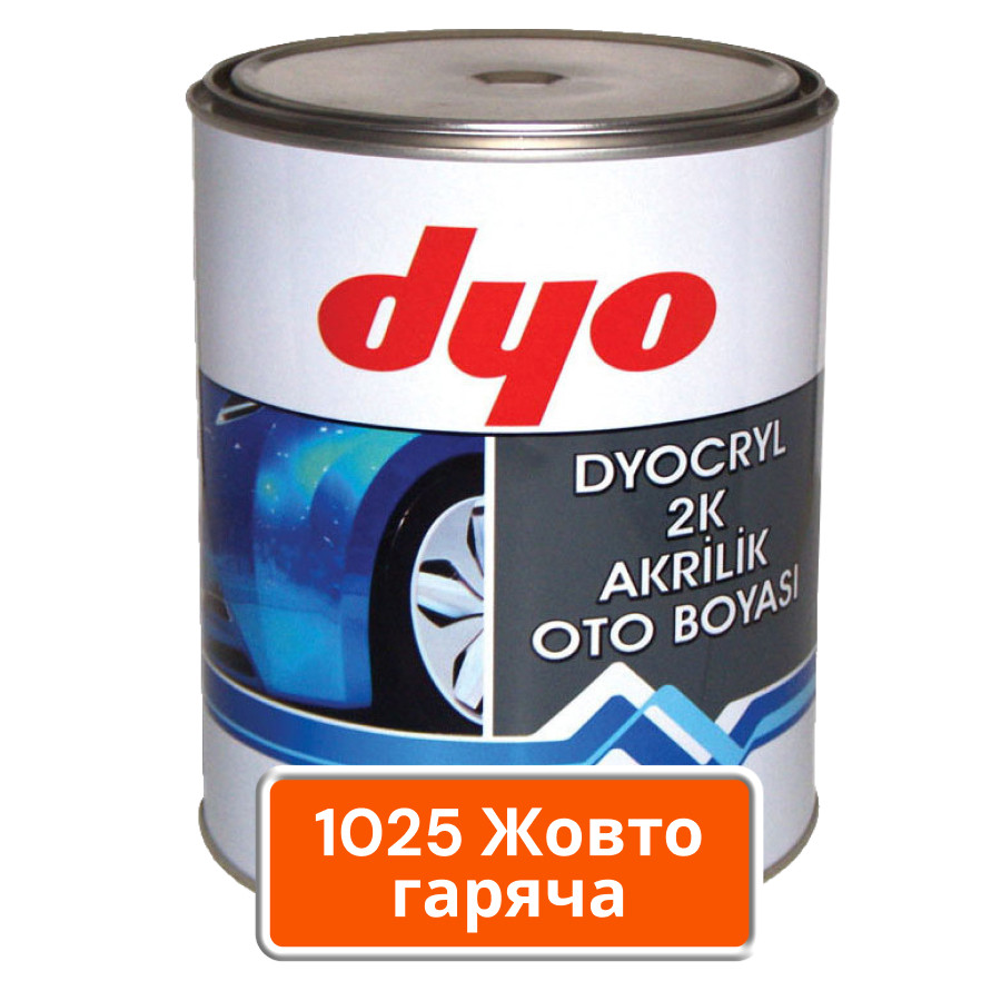 1025 Жовто-гаряча Акрилова фарба DYO 1.3 кг (без затвердника), фото 1