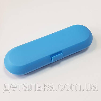 Футляр для електричної зубної щітки Philips Sonicare та Oral-B синій., фото 1