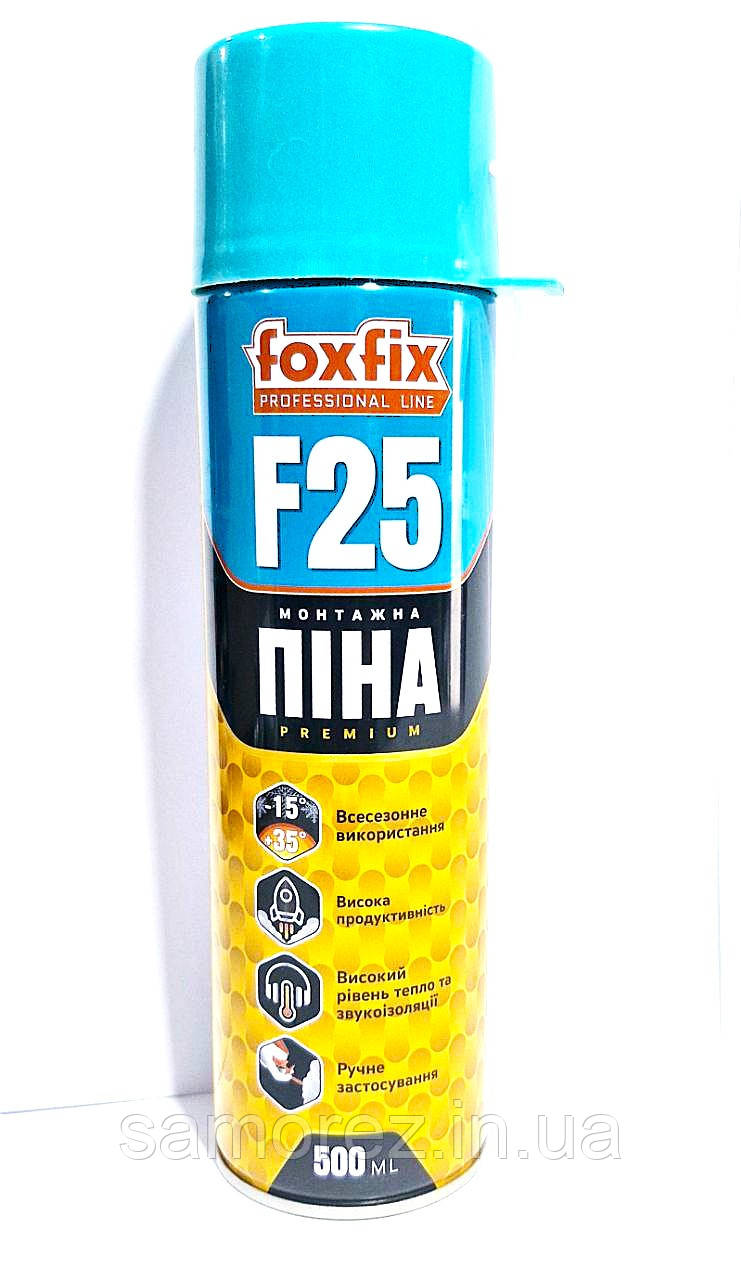 Піна монтажна FOXFIX F25 Ручна (500мл, 460г)