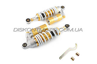 Амортизатори (пара) 260mm газомасляні EVO
