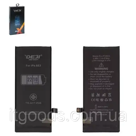 Оригінальний акумулятор Deji 2210mAh для iPhone SE 2022 A2296 / A2275 / A2298 original IC