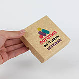 Маленькі Крафт Коробочки з Друком Лого 90*90*25 мм - уп 10 шт - Фірмові Коробочки для хендмейду, фото 6