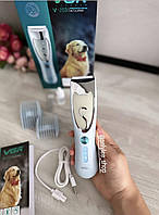 Універсальна бездротова тиха машинка для стриження тварин VGR V-203 з насадками