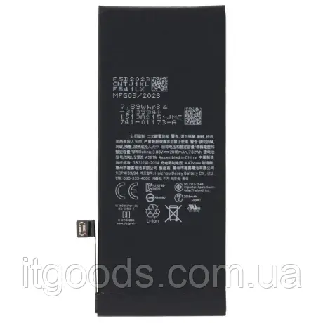 Оригінальний акумулятор A2819 2018mAh для iPhone SE 2022 A2296 / A2275 / A2298 Original (PRC)
