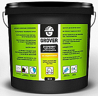 Grover Dysperbit DB, гідроізоляція для фундаментів бітумно-каучукова, 10кг