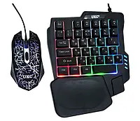 Ігрова клавіатура та мишка з підсвічуванням RGB 7768