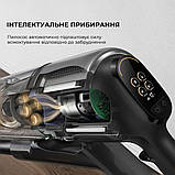 Акумуляторний пилосос Dreame Z30 (VZV17A) ( Сірий ) DS, фото 8